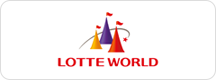 롯데월드
